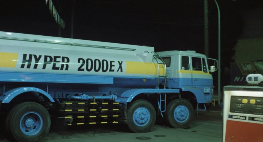 Mitsubishi Fuso FT 6x2/4