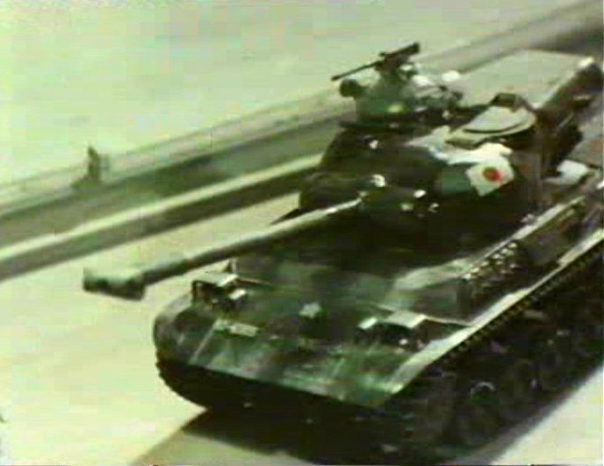 1962 Mitsubishi Type 61 Main Battle Tank