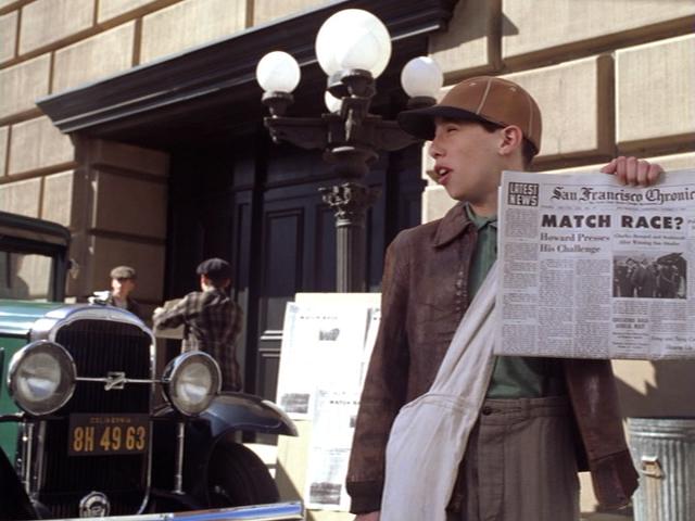 1931 Buick Series 50