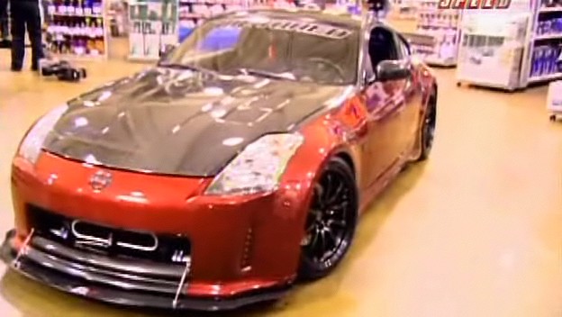 Nissan 350Z [Z33]