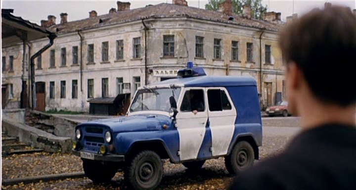 1993 UAZ 31512