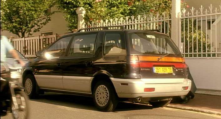 1995 Mitsubishi Space Wagon GLX [N30]