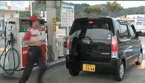 2005 Suzuki Wagon R [MH21S]