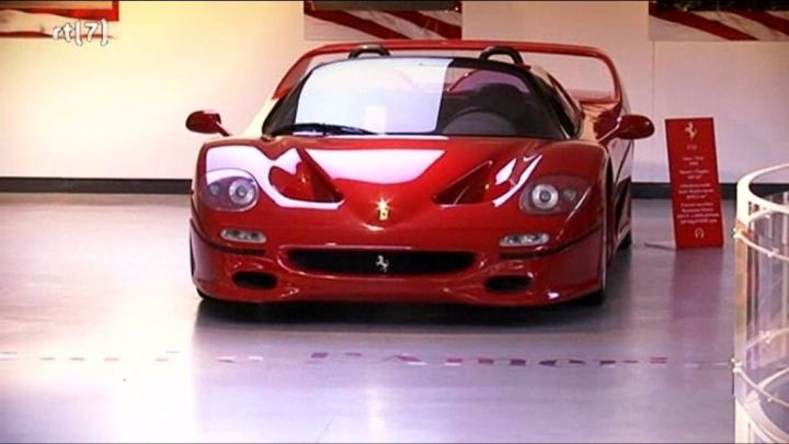 1995 Ferrari F50