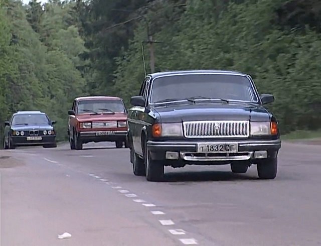 1992 GAZ 31029 Volga