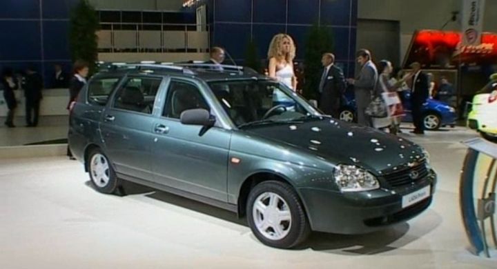 2009 Lada Priora Universal [2171]