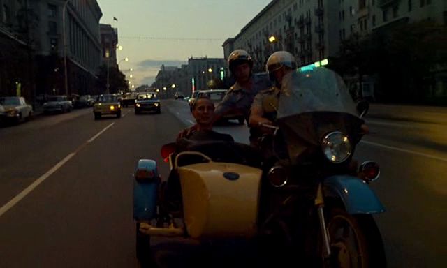 Ural 650