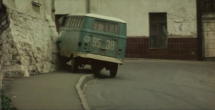 1969 RAF 977 DM Latvija