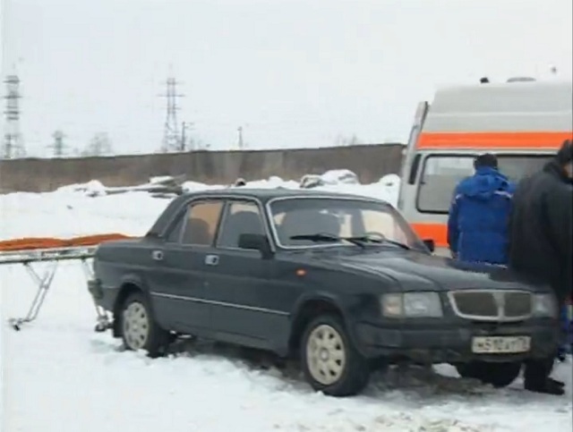 1998 GAZ 3110 Volga