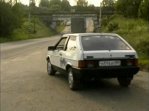 1987 Lada Samara 1300 L [21086]