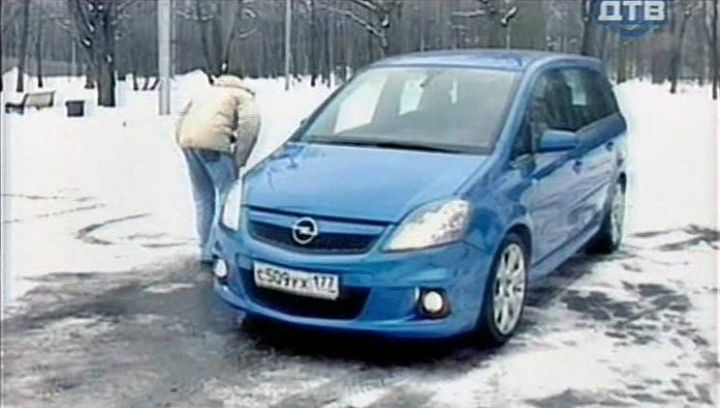 2008 Opel Zafira OPC [B]