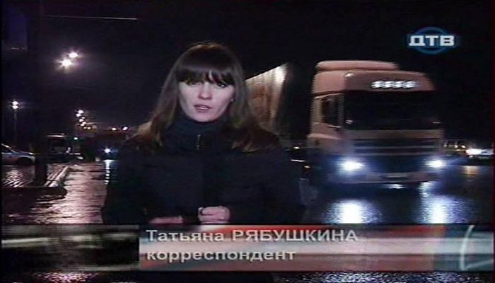 2001 DAF CF Space Cab [FT]