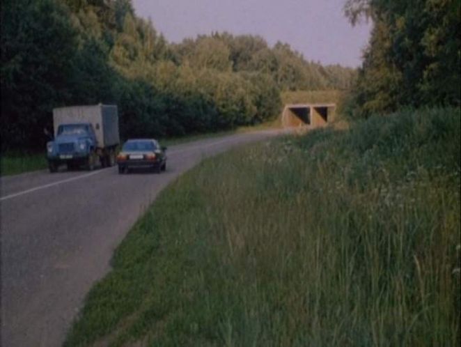 1985 GAZ 53 A