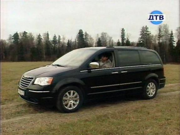 2008 Chrysler Grand Voyager [RT]