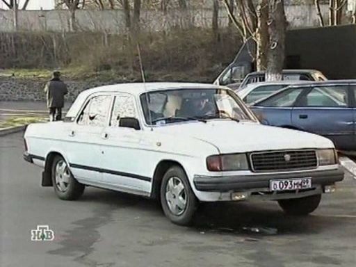 1992 GAZ 31029 Volga