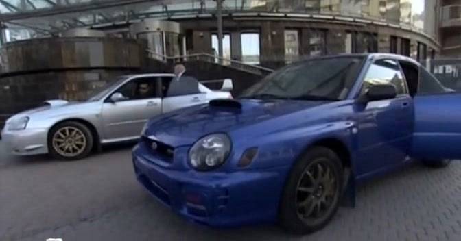 2001 Subaru Impreza WRX [GD]