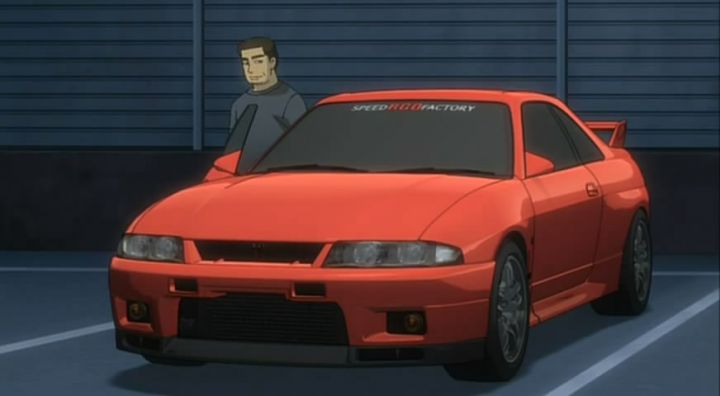 1995 Nissan Skyline GT-R [R33]