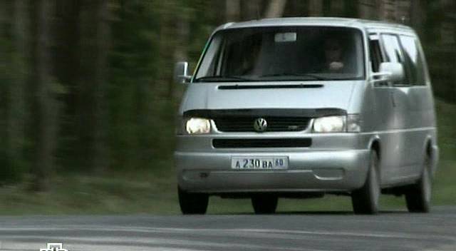 1996 Volkswagen Caravelle T4 [Typ 70]