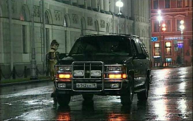 1996 Chevrolet Tahoe [GMT420]