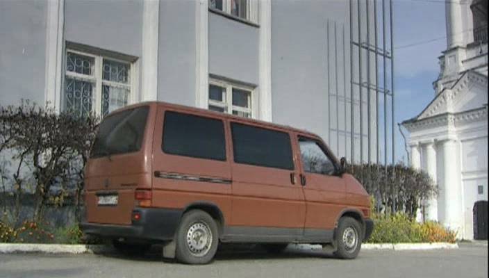 1996 Volkswagen Transporter T4 [Typ 70]