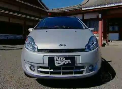 2011 Chery Face [A1]