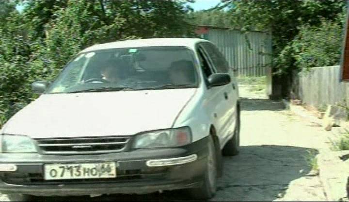 1995 Toyota Caldina Van [T190V]