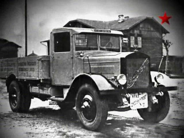 1933 YaAZ Ya-5 'Kodju'