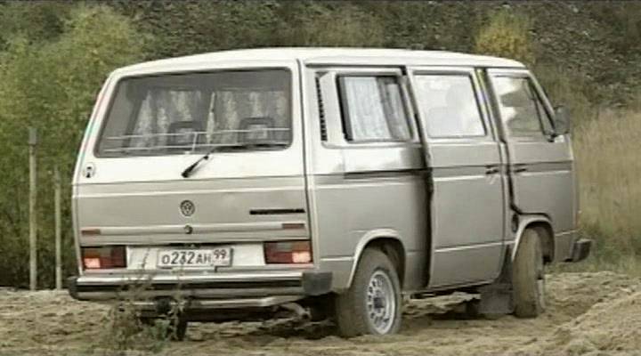 1988 Volkswagen Caravelle T3 [Typ 2]