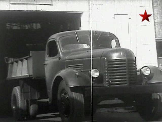 1953 ZiS 150
