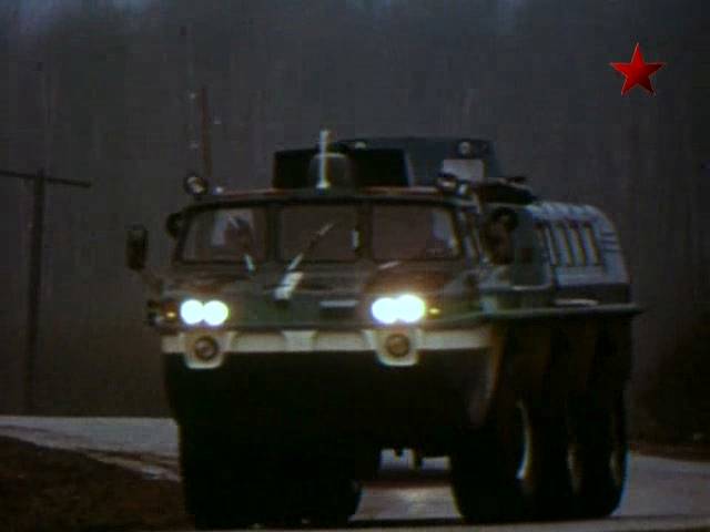1975 ZiL 49061