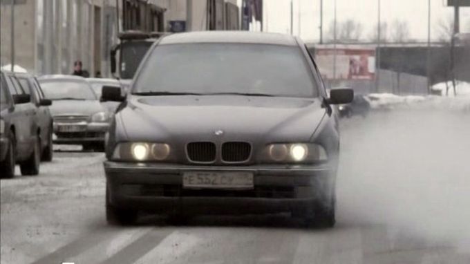 1996 BMW 523i [E39]