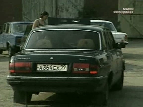 2000 GAZ 3110 Volga