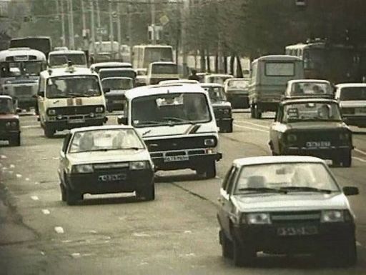 1987 VAZ 2109 Sputnik