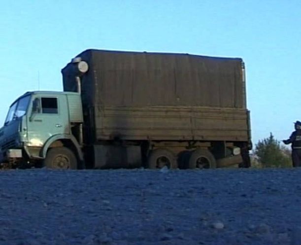 KamAZ 5320