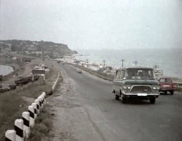 1962 ZiL 118 'Yunost'