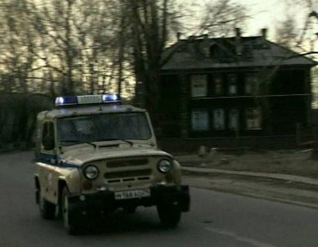 1997 UAZ 31512