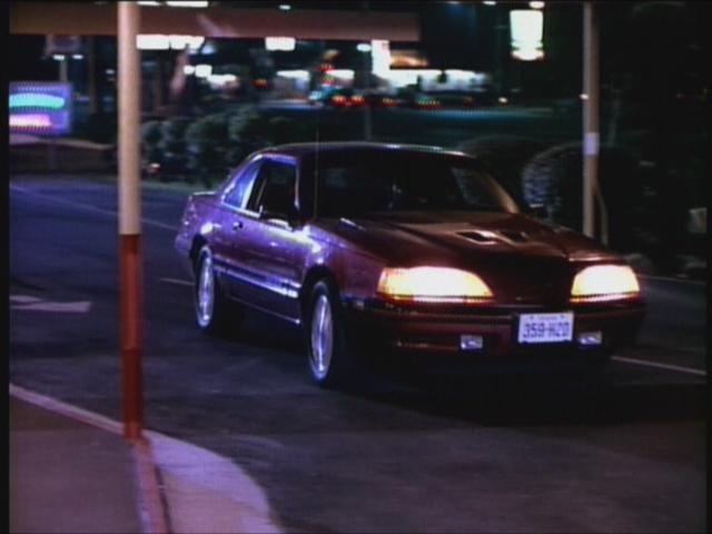 1987 Ford Thunderbird Turbo Coupe