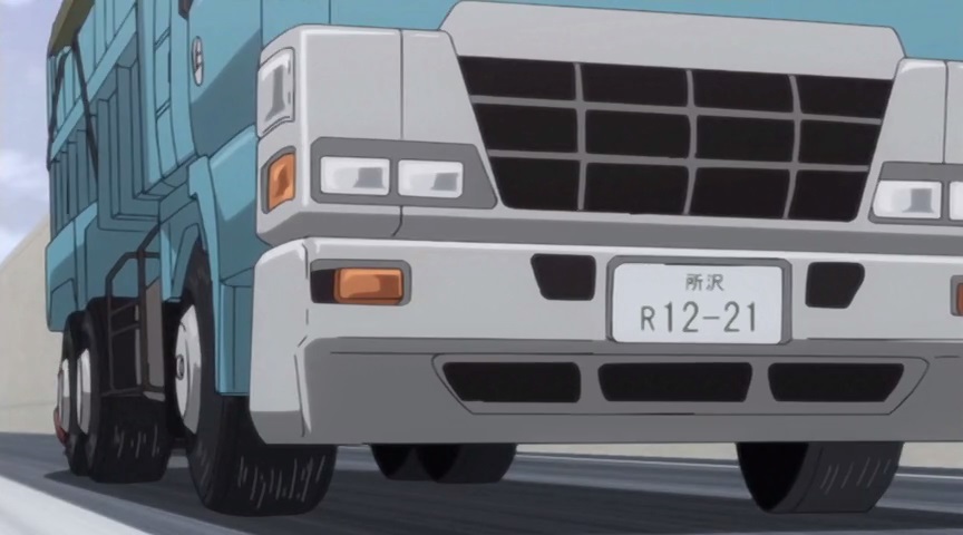 1990 Hino Super Dolphin