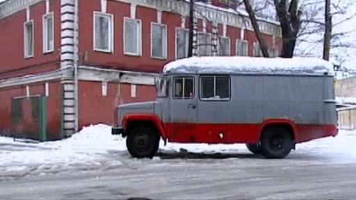 KAvZ 3976-A3