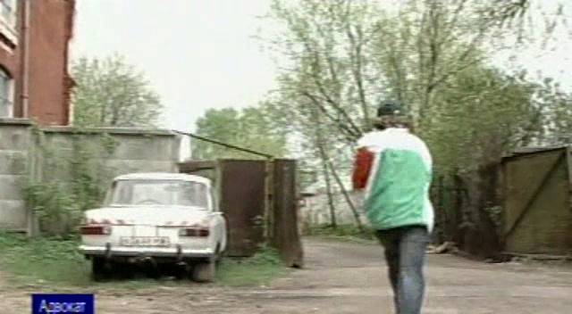 1975 IZh Moskvitch 412