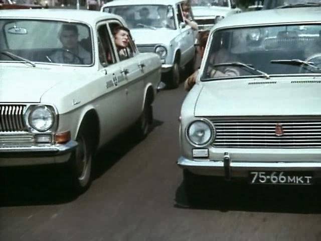 1973 GAZ 24-01 Volga