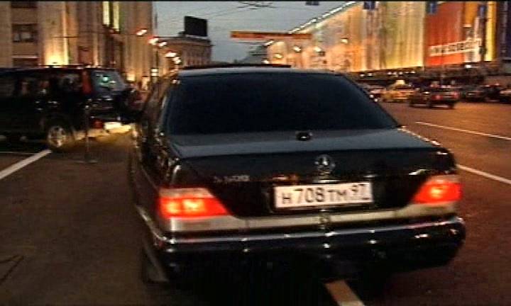 1996 Mercedes-Benz S 320 L [V140]