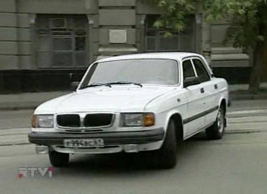 1999 GAZ 3110 Volga