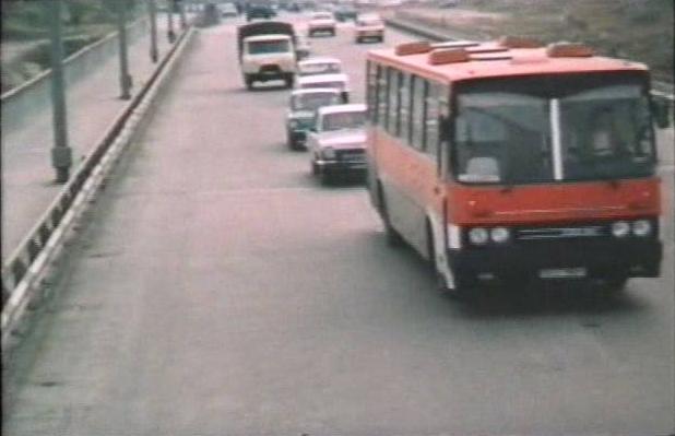 1984 Ikarus 250 [250.59]