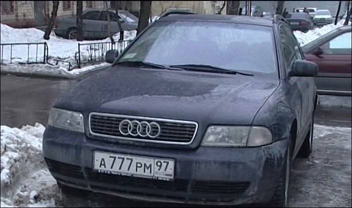 1999 Audi A4 Avant 1.8 B5 [Typ 8D]