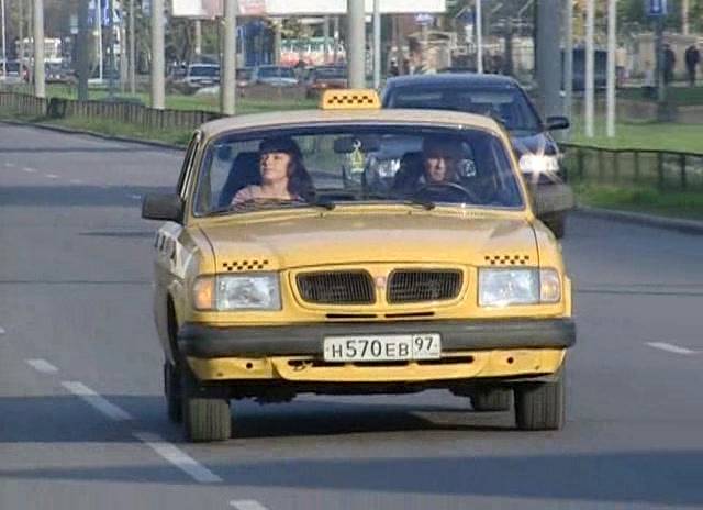 2003 GAZ 3110 Volga