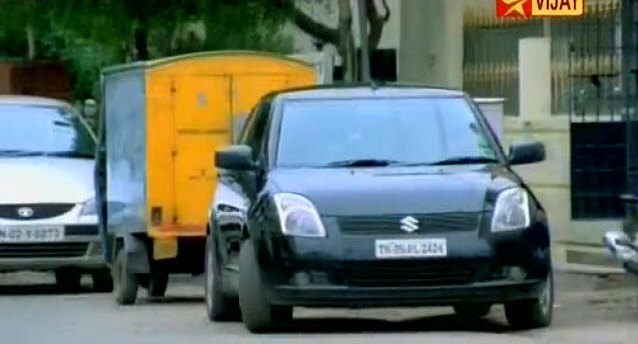 2005 Maruti Suzuki Swift VDI