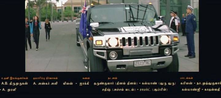 2003 Hummer H2 Stretched Limousine [GMT820]