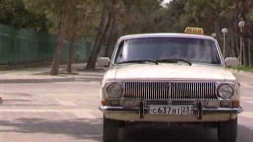 1981 GAZ 24 Volga