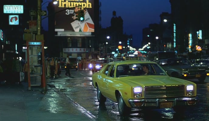 1977 Plymouth Fury